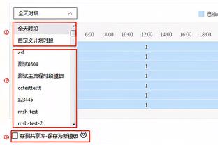 铁但关键防守建功！克莱18中6得19分3板4助1断2帽 大帽博扬定胜局